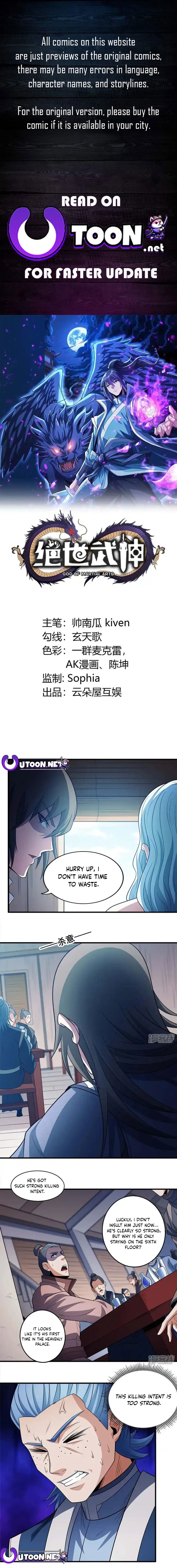 God of Martial Arts chapter 668 page 1