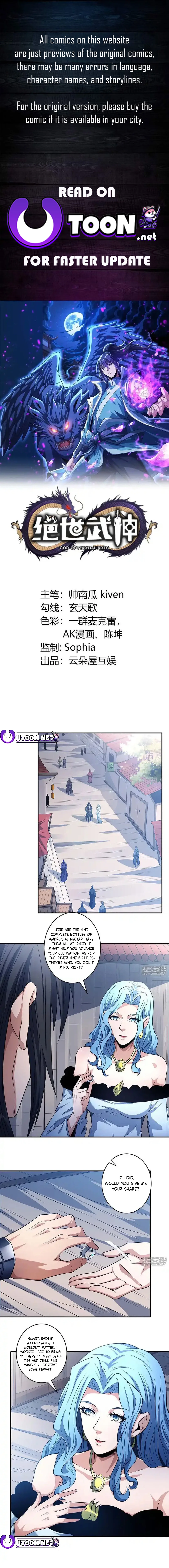 God of Martial Arts chapter 673 page 1