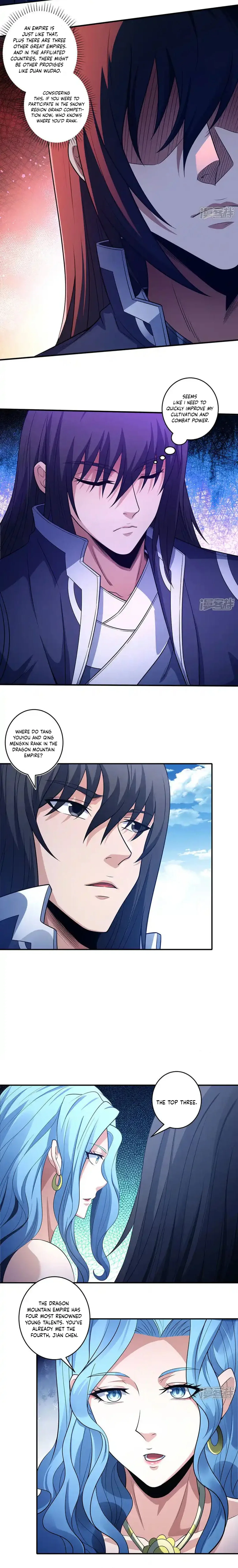 God of Martial Arts chapter 673 page 4