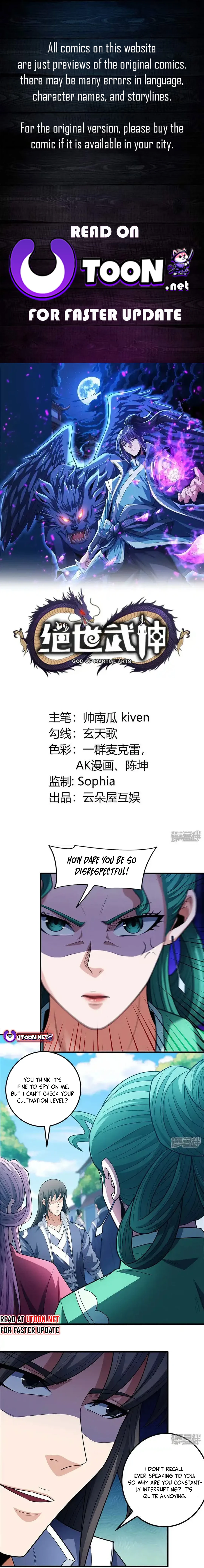 God of Martial Arts chapter 677 page 1