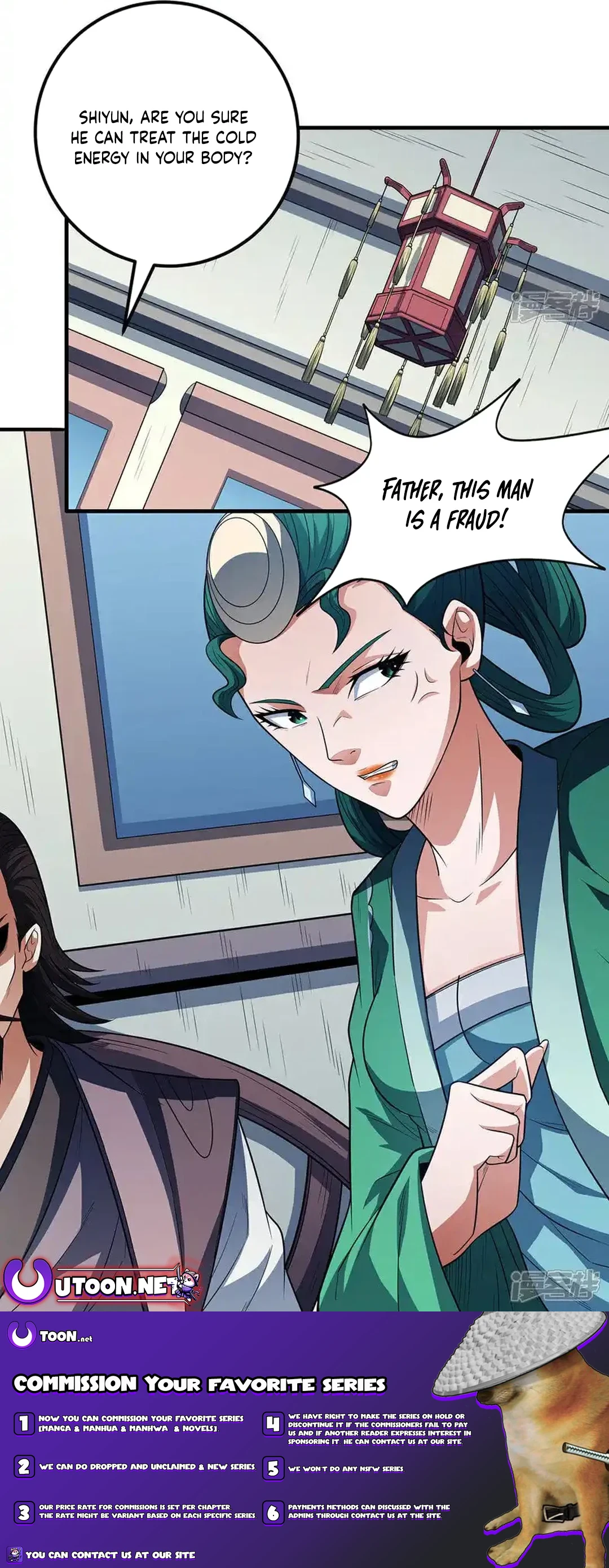 God of Martial Arts chapter 677 page 8