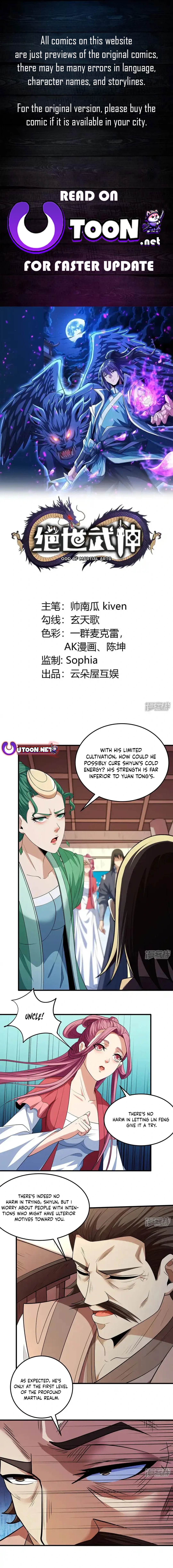 God of Martial Arts chapter 678 page 1