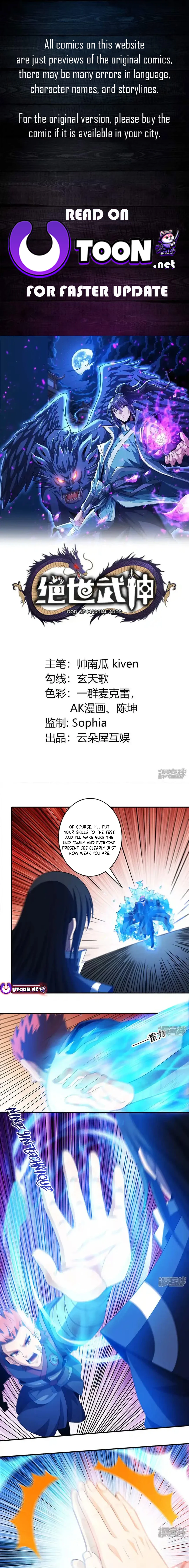 God of Martial Arts chapter 684 page 1