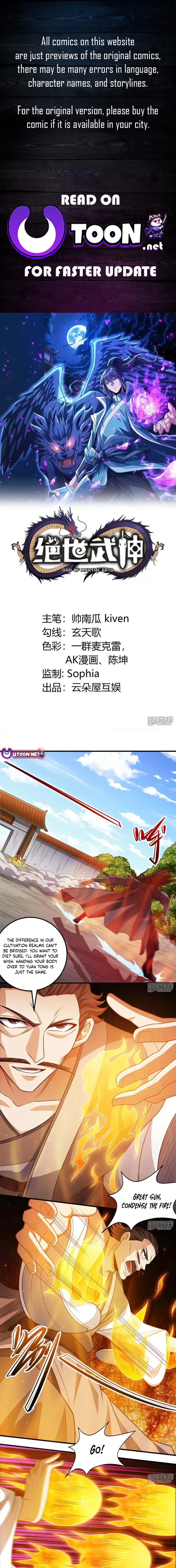 God of Martial Arts chapter 686 page 1