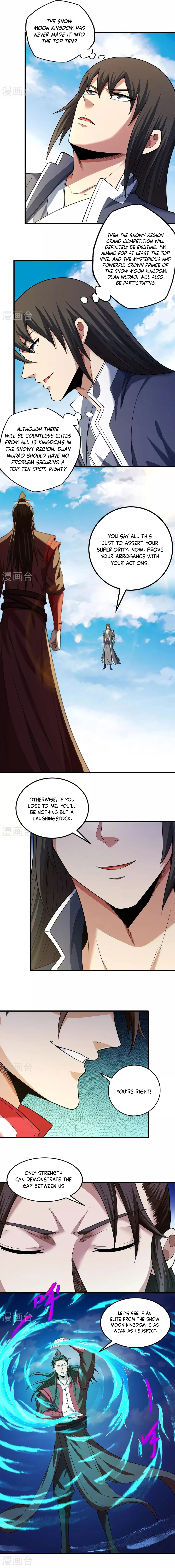 God of Martial Arts chapter 688 page 7