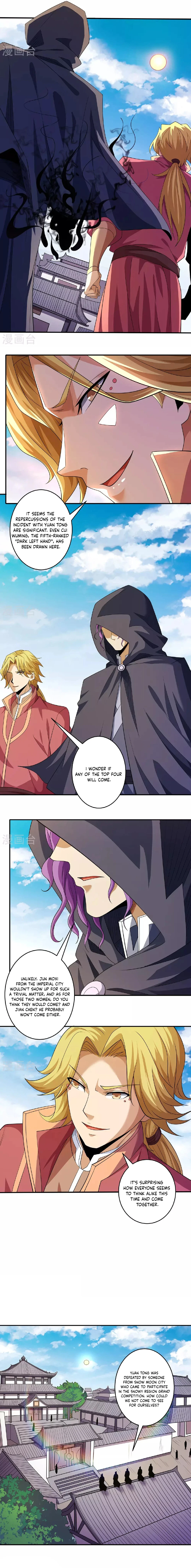 God of Martial Arts chapter 691 page 4