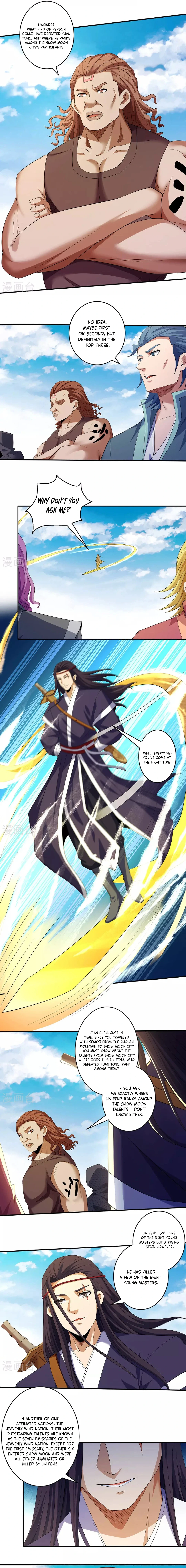 God of Martial Arts chapter 691 page 5