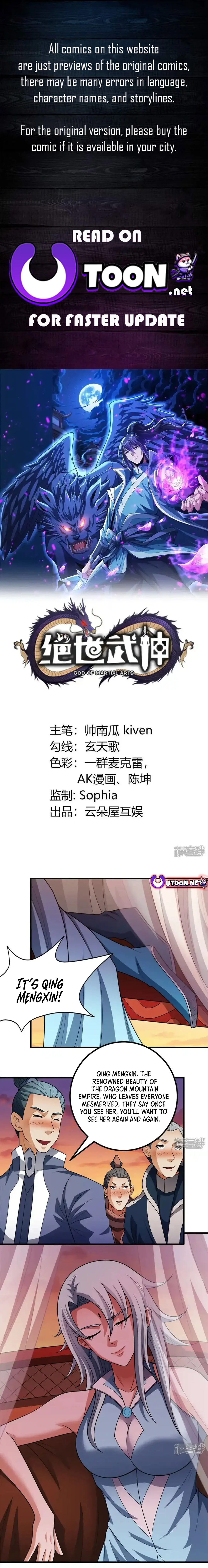 God of Martial Arts chapter 697 page 1