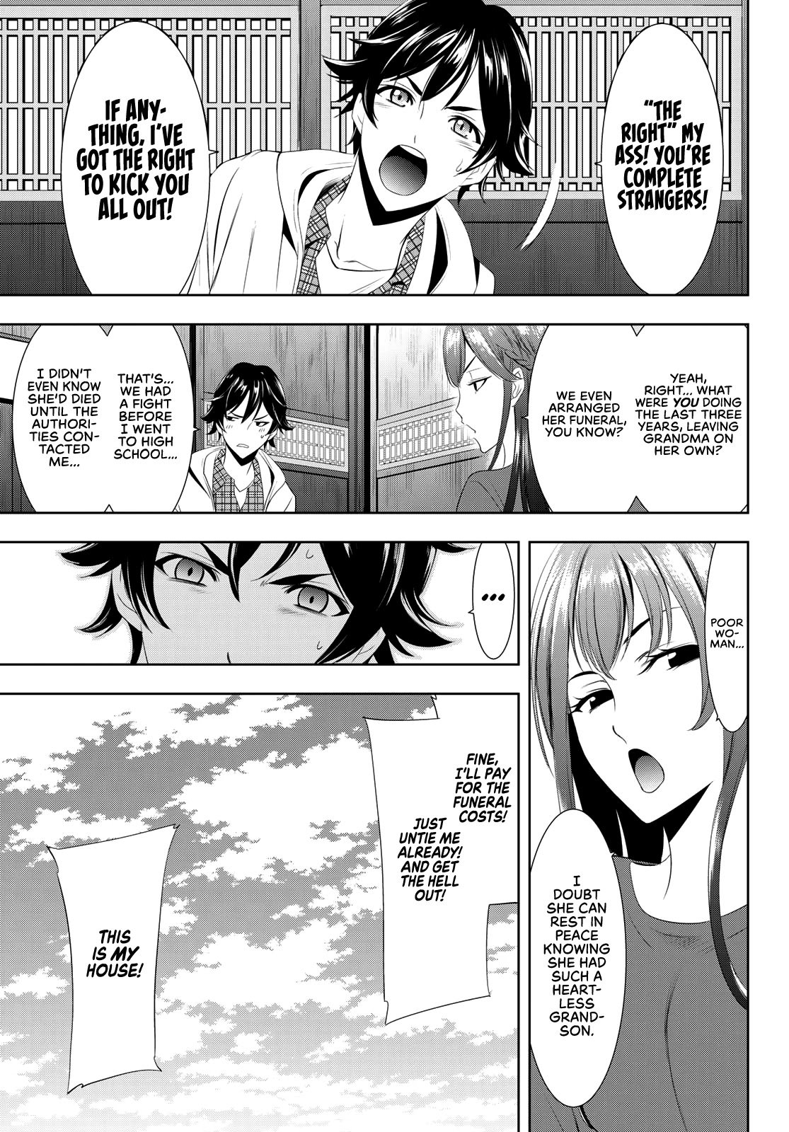 Goddess Café Terrace chapter 1 page 21