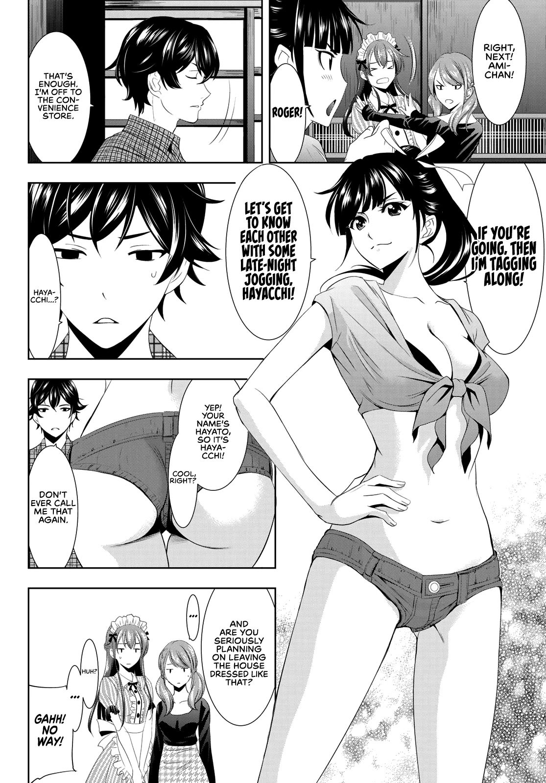 Goddess Café Terrace chapter 1 page 32