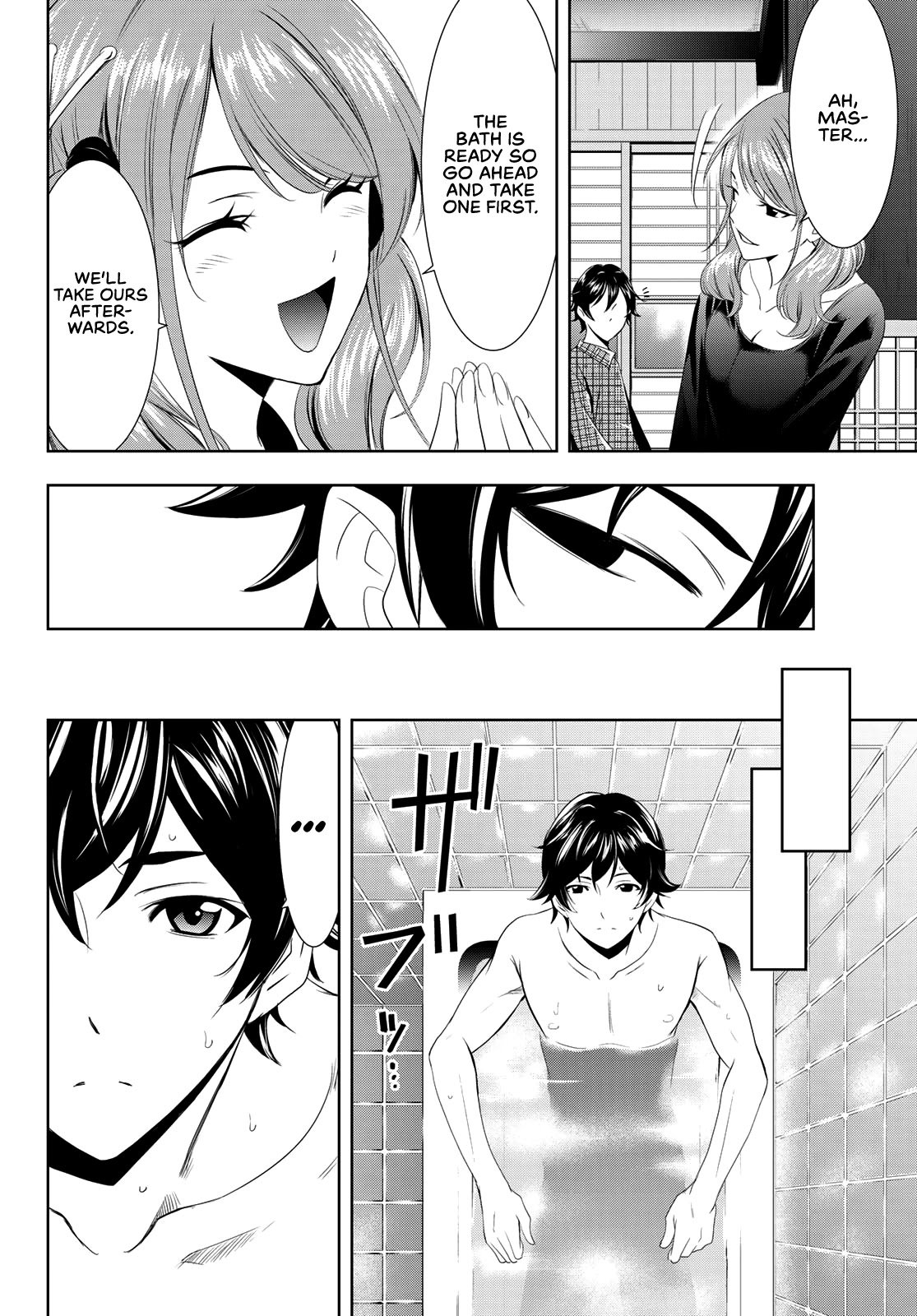 Goddess Café Terrace chapter 1 page 34