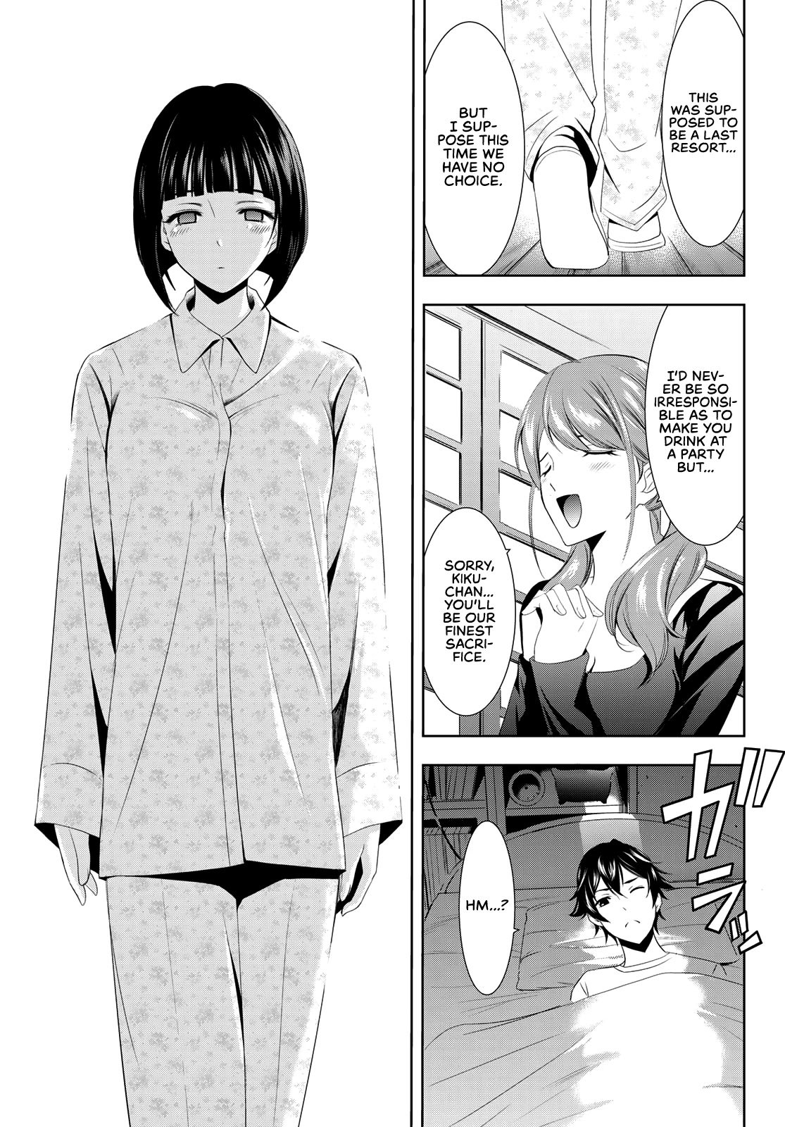 Goddess Café Terrace chapter 1 page 41