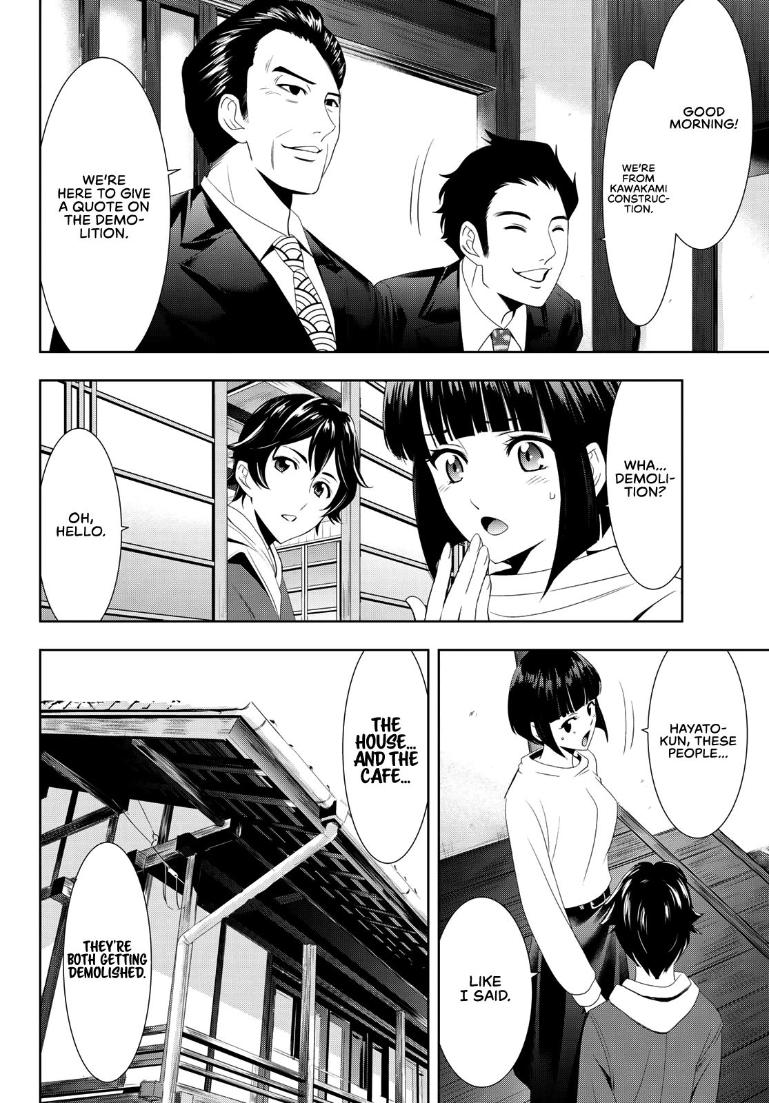 Goddess Café Terrace chapter 1 page 48