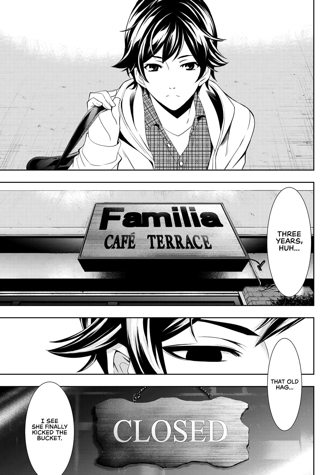 Goddess Café Terrace chapter 1 page 7