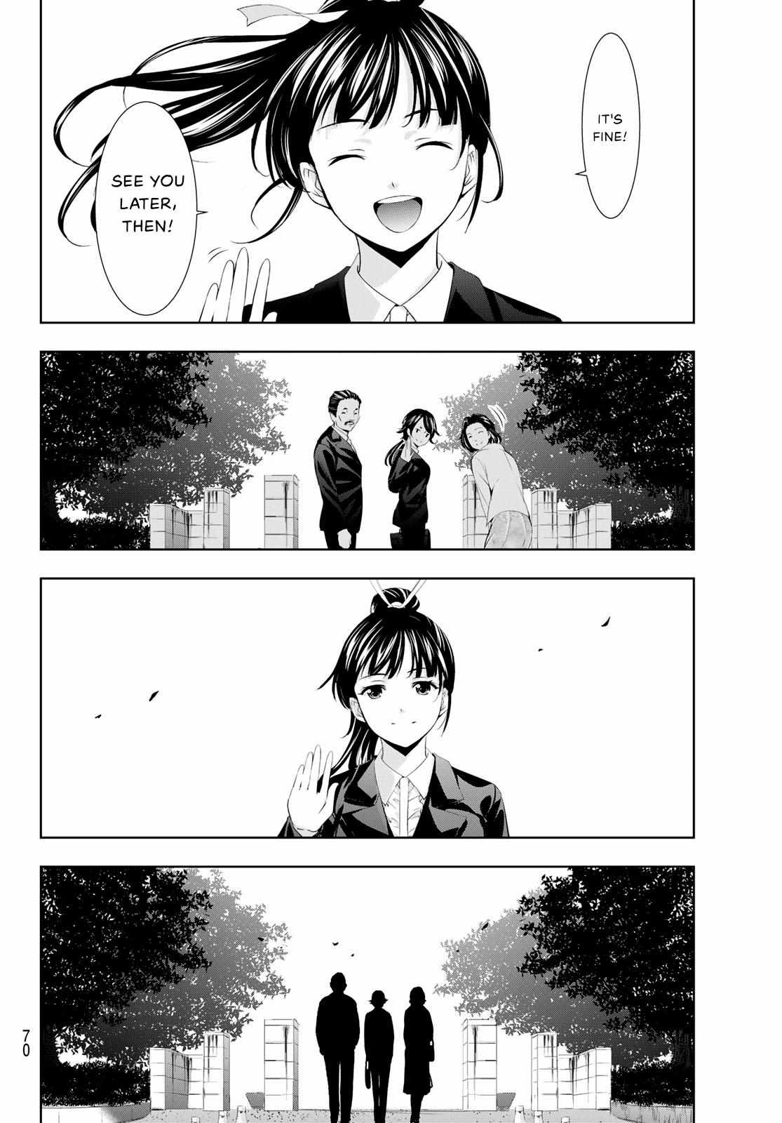 Goddess Café Terrace chapter 105 page 10