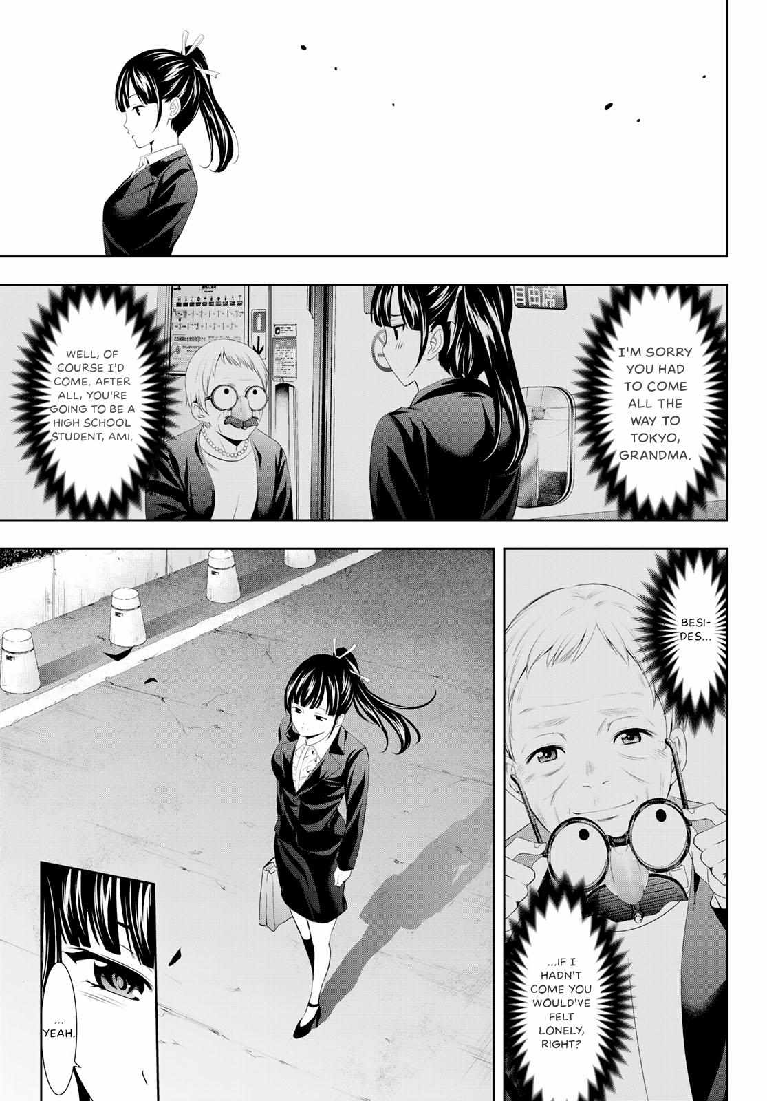 Goddess Café Terrace chapter 105 page 13