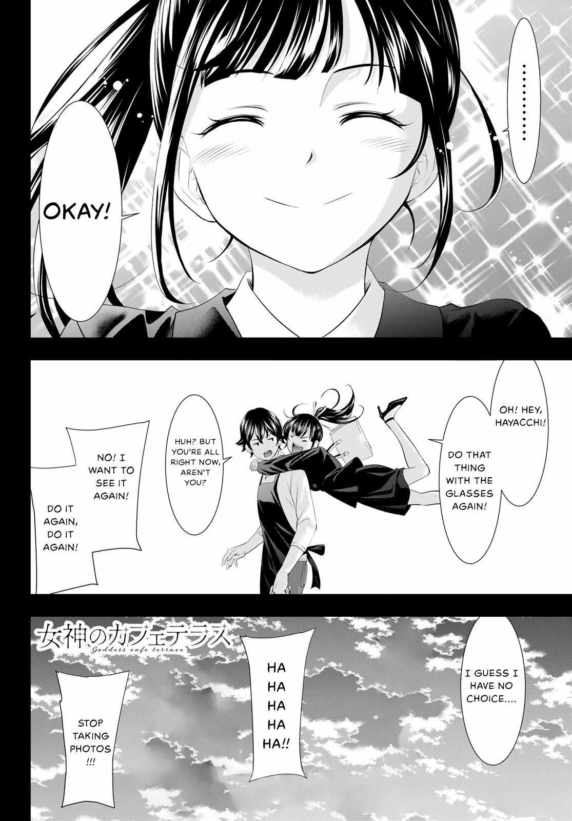 Goddess Café Terrace chapter 105 page 18