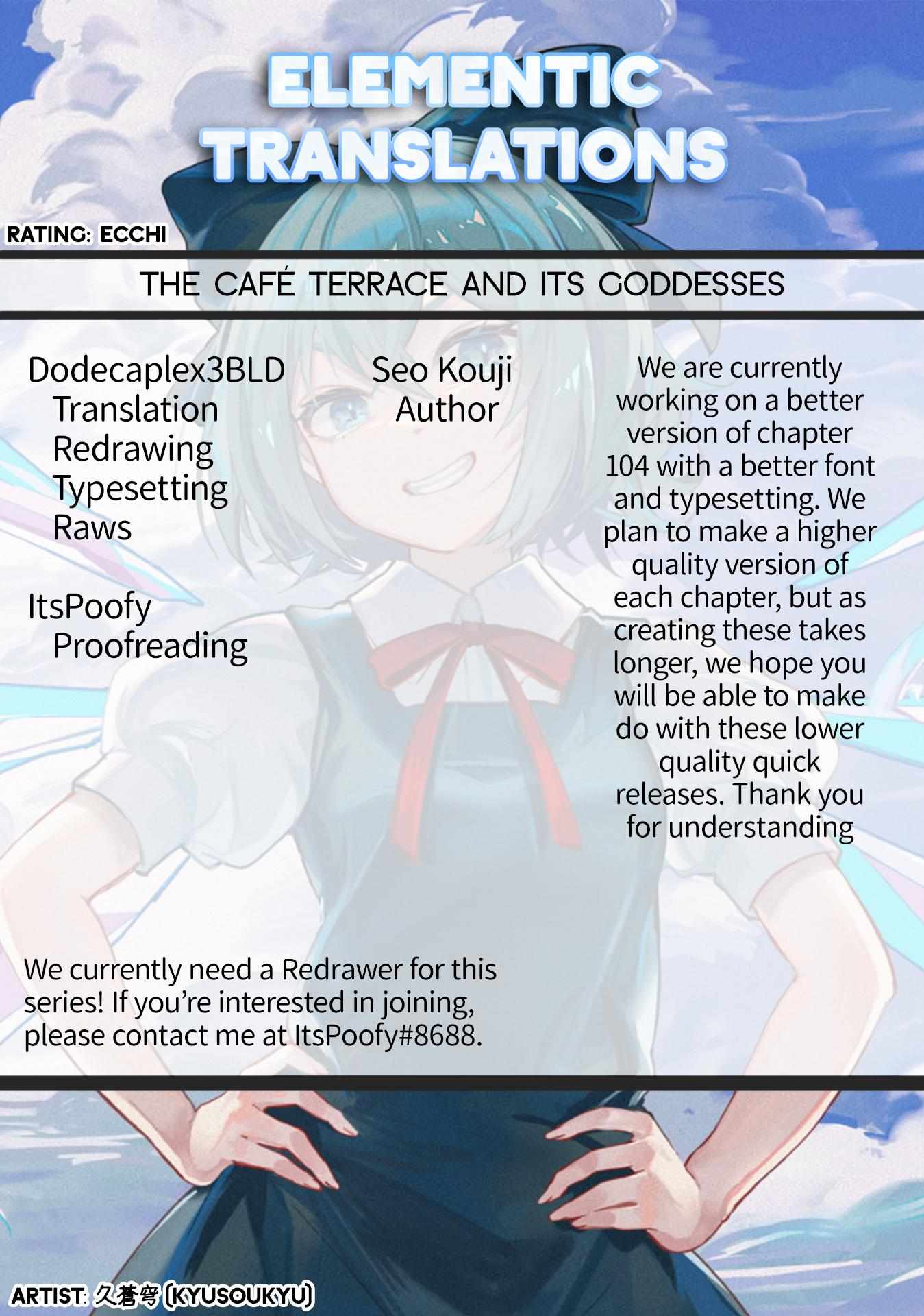 Goddess Café Terrace chapter 105 page 19