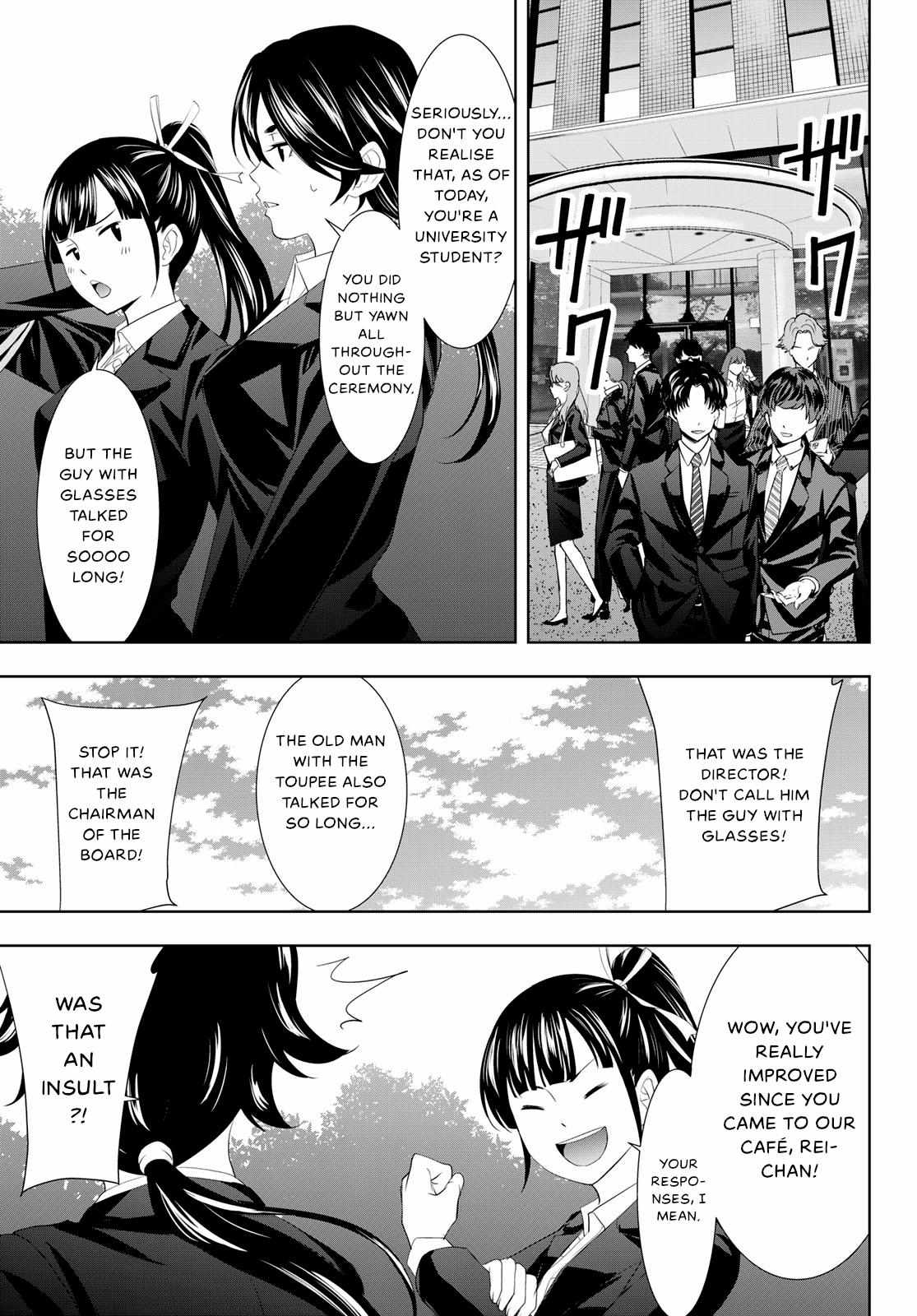 Goddess Café Terrace chapter 105 page 7