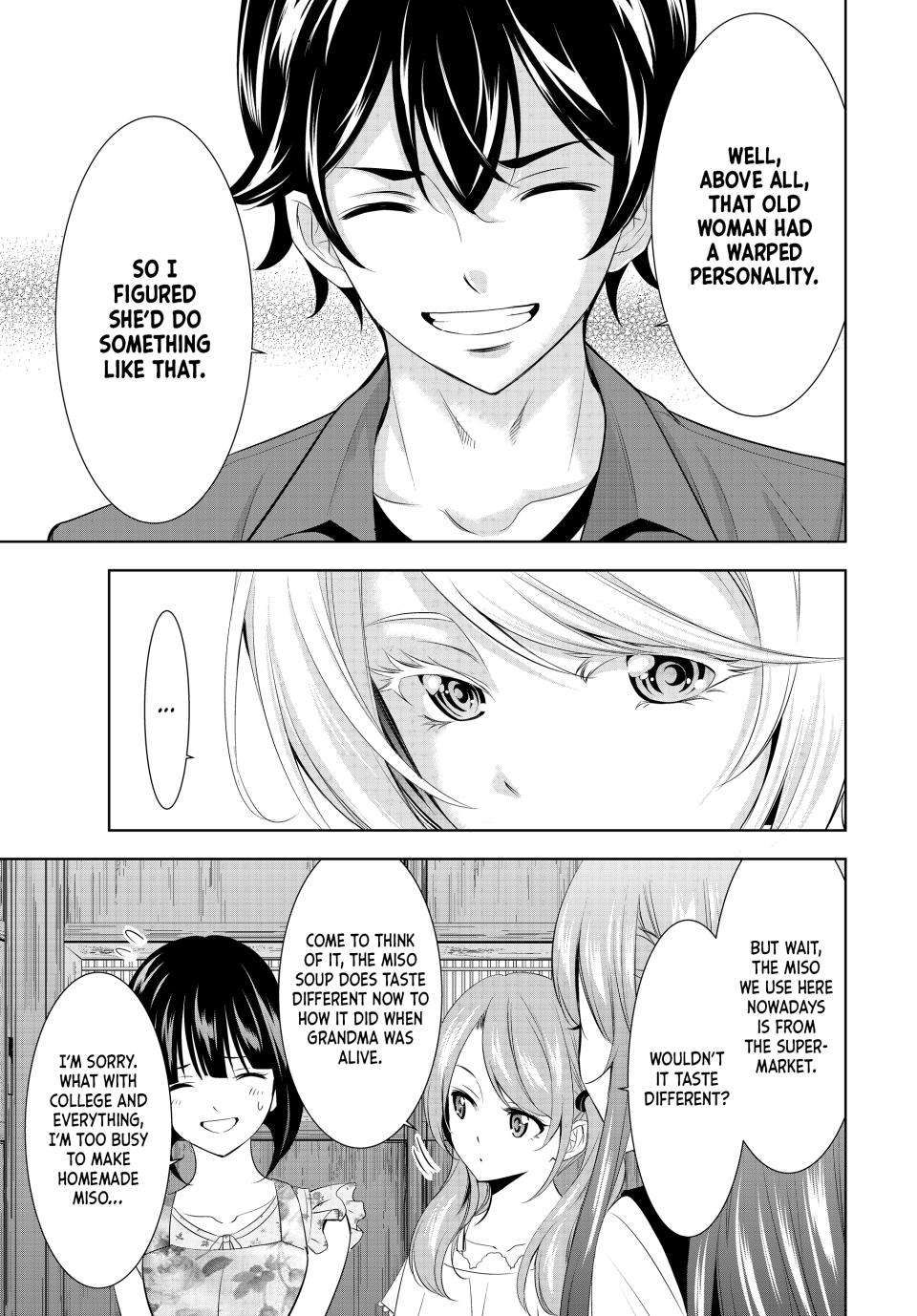 Goddess Café Terrace chapter 141 page 17