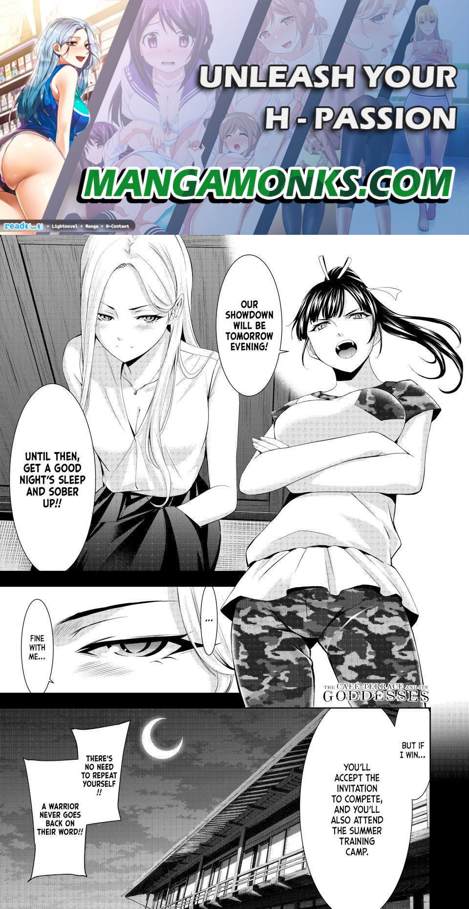 Goddess Café Terrace chapter 155 page 1