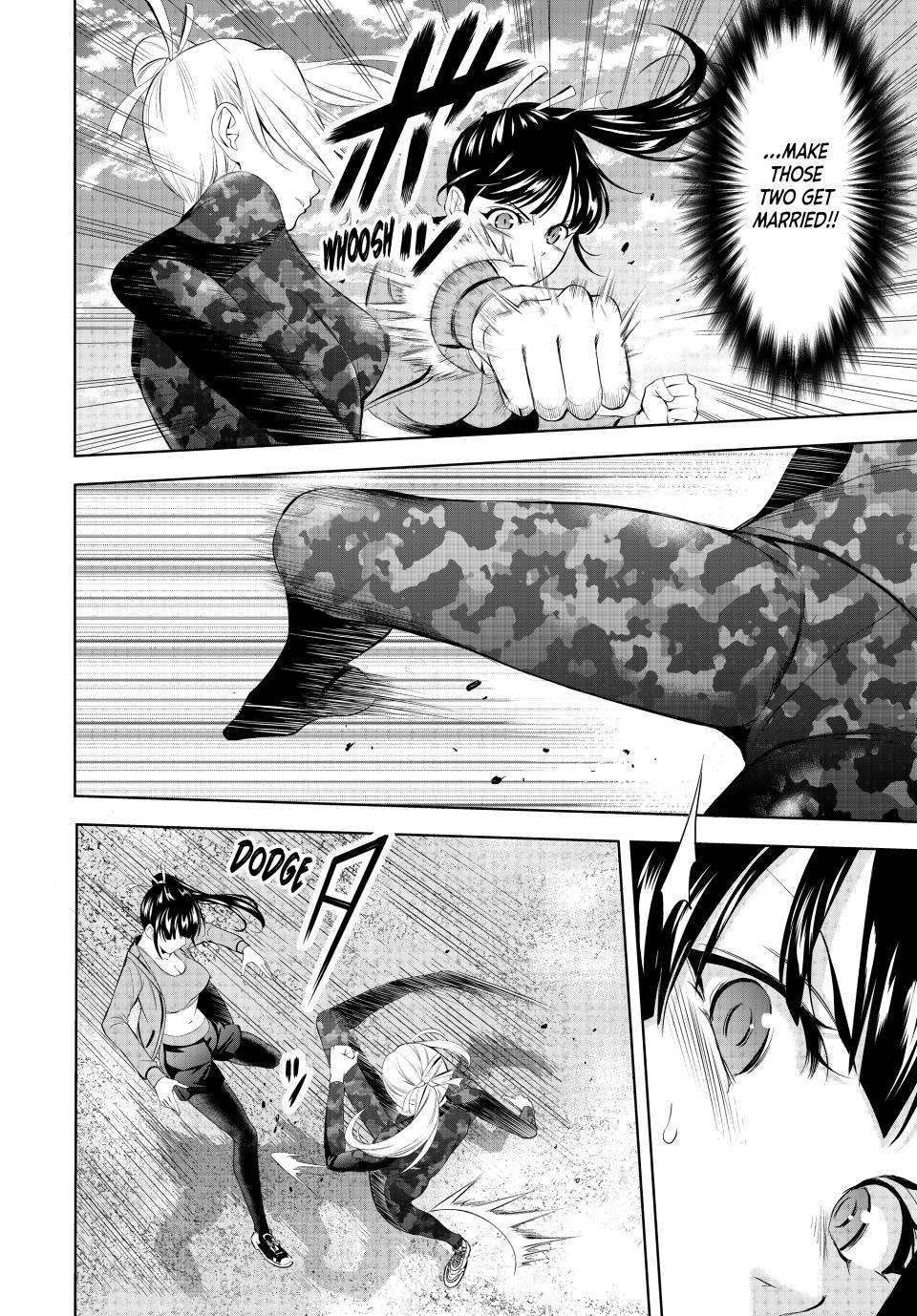 Goddess Café Terrace chapter 155 page 11