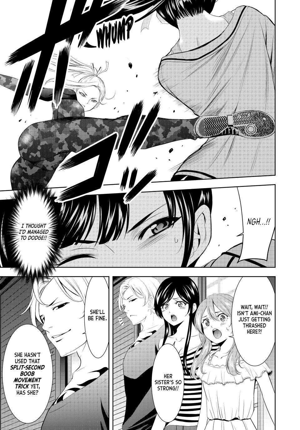 Goddess Café Terrace chapter 155 page 12