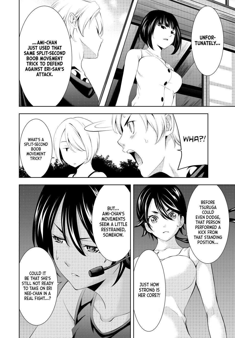 Goddess Café Terrace chapter 155 page 13