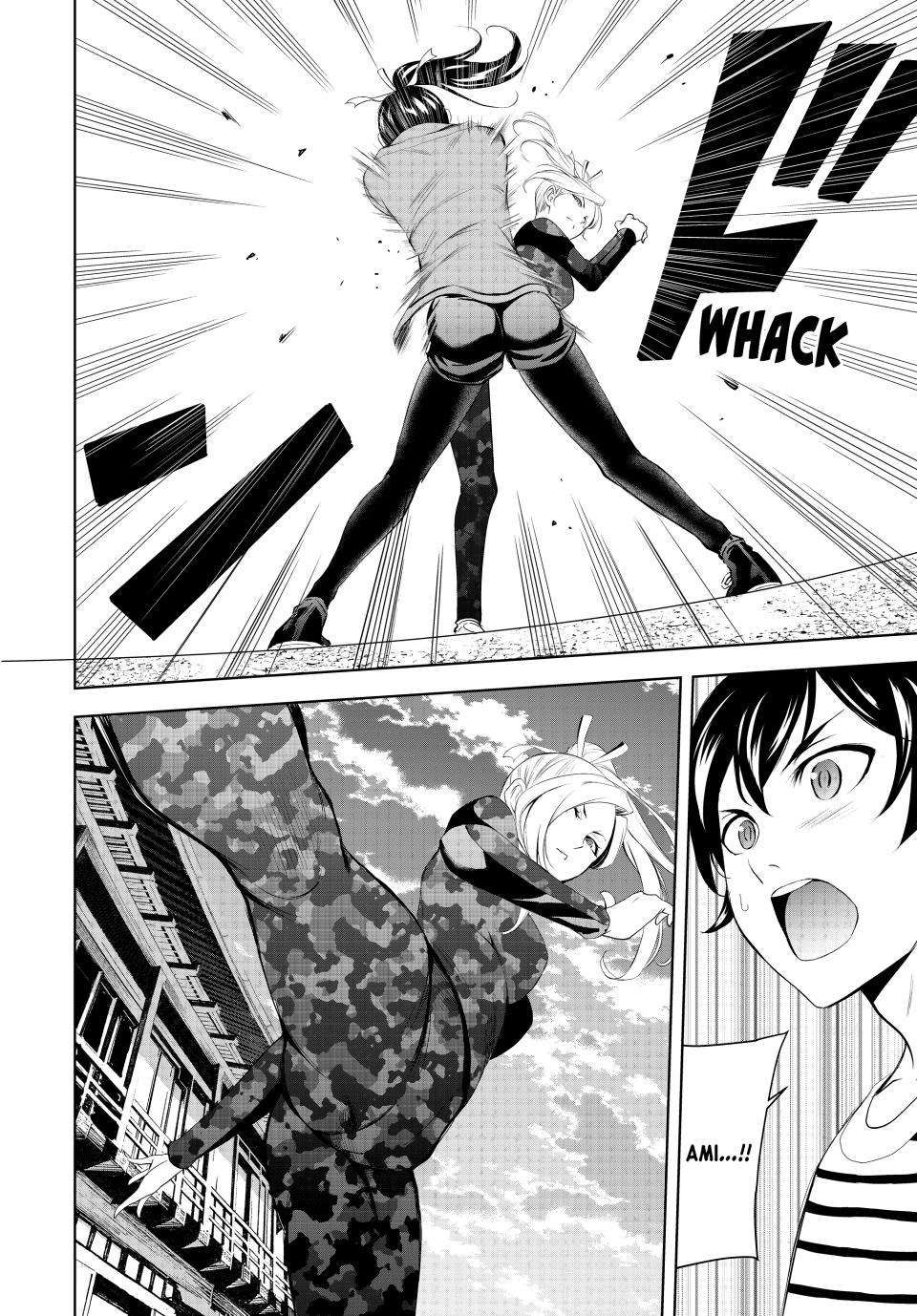 Goddess Café Terrace chapter 155 page 15