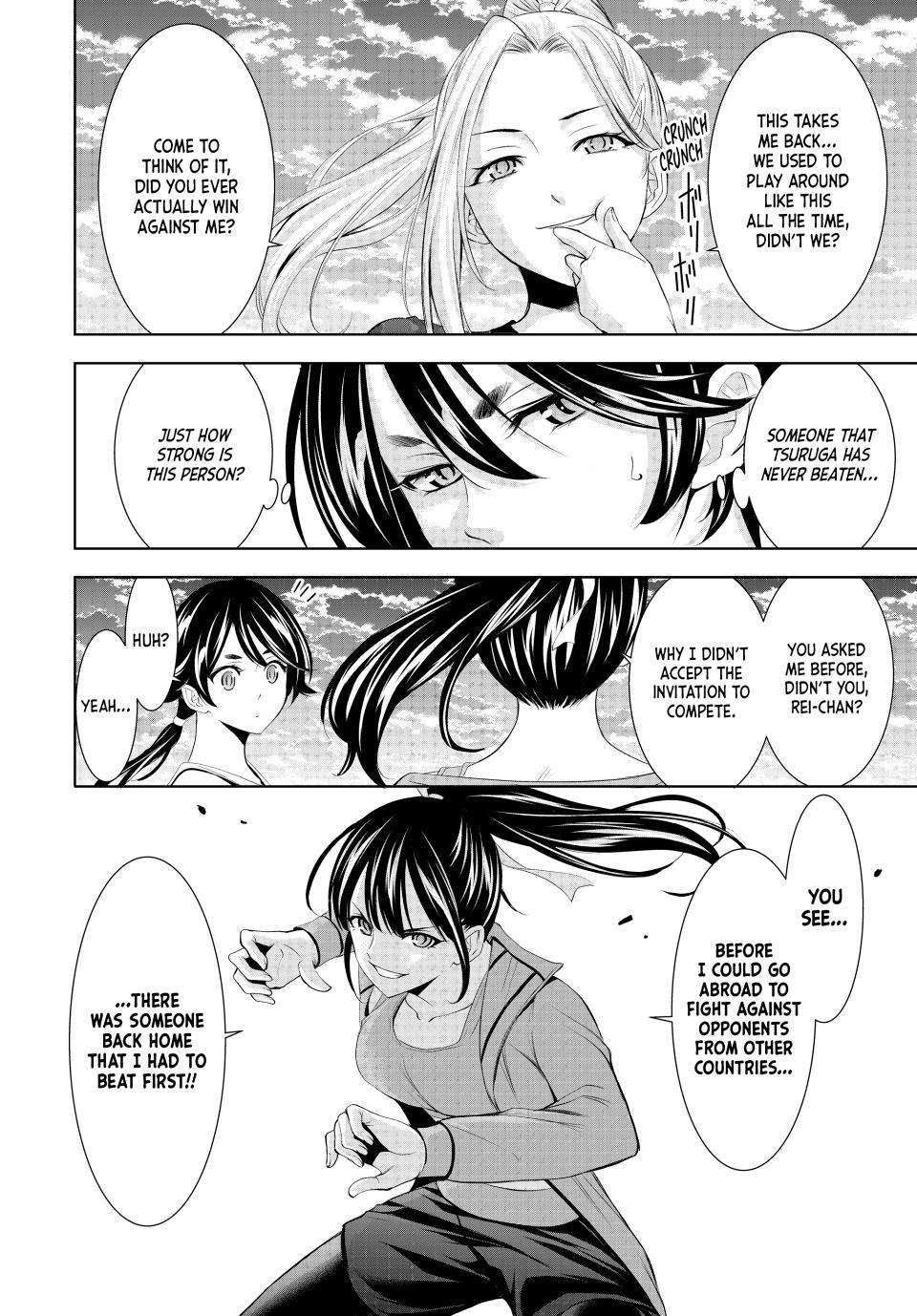 Goddess Café Terrace chapter 155 page 7