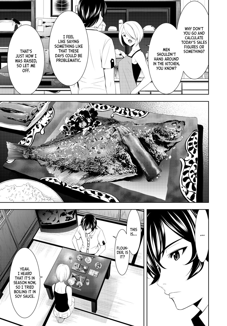 Goddess Café Terrace chapter 164 page 5