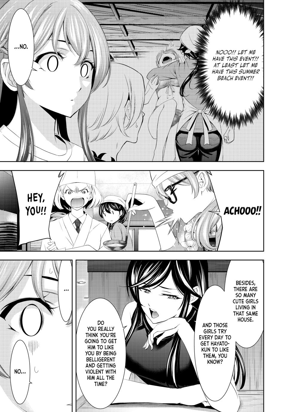 Goddess Café Terrace chapter 166 page 13