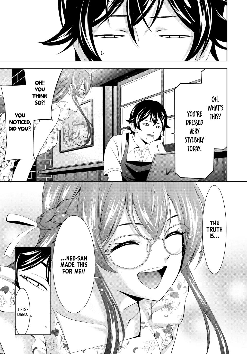 Goddess Café Terrace chapter 166 page 5