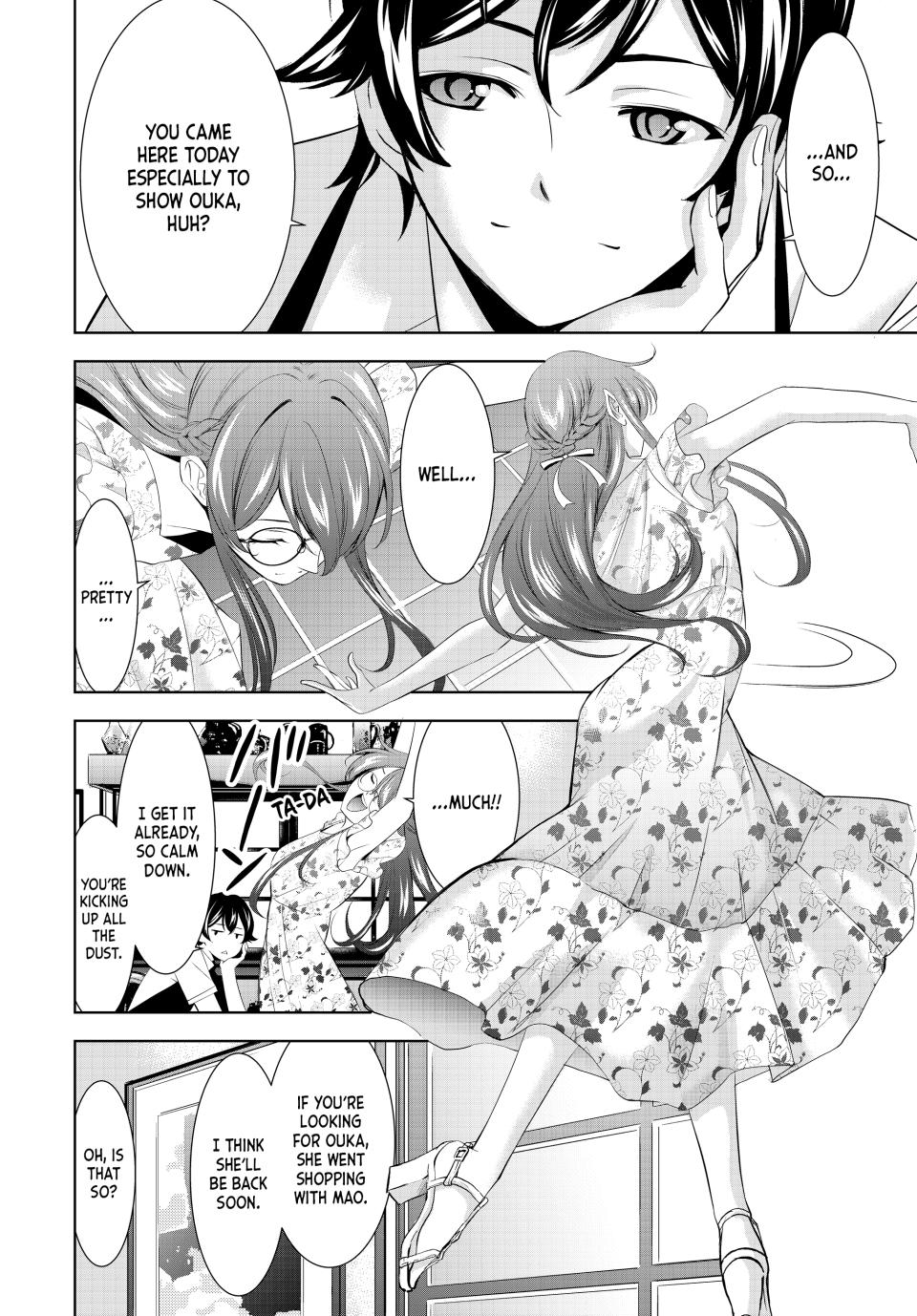 Goddess Café Terrace chapter 166 page 6