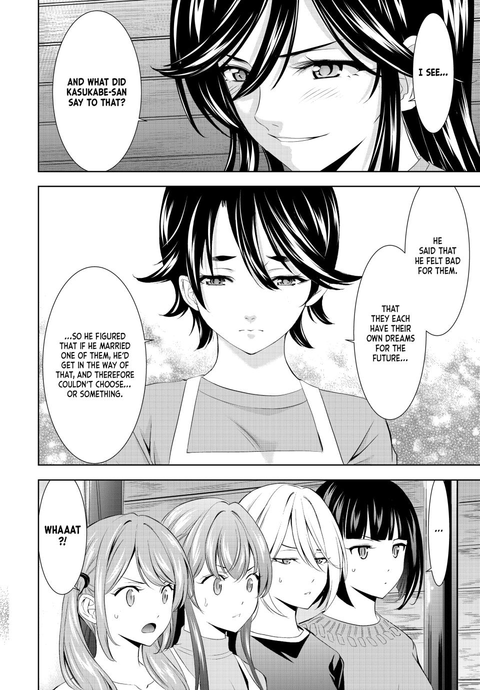 Goddess Café Terrace chapter 189 page 10