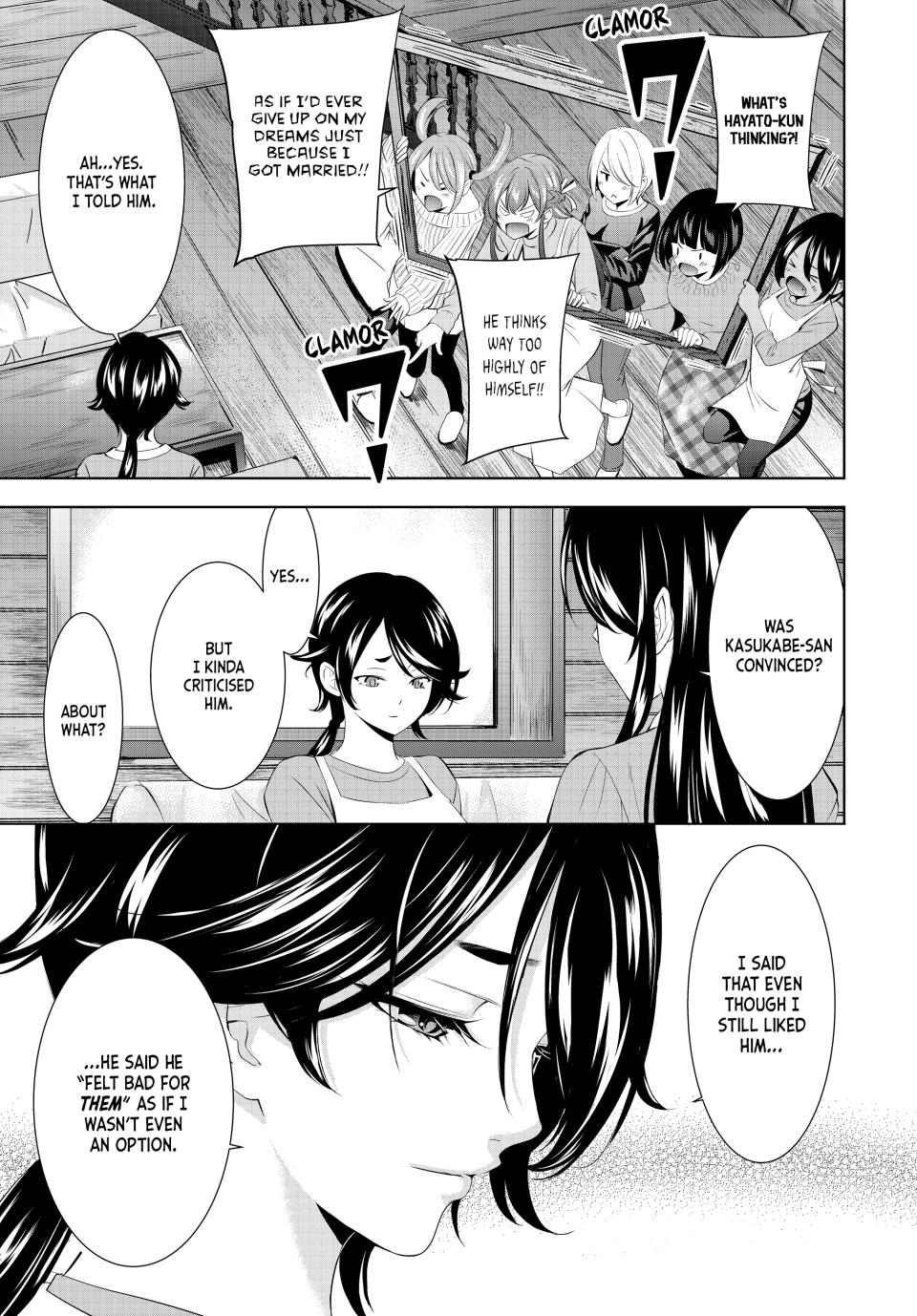 Goddess Café Terrace chapter 189 page 11