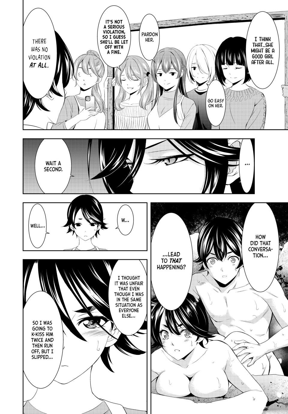 Goddess Café Terrace chapter 189 page 12