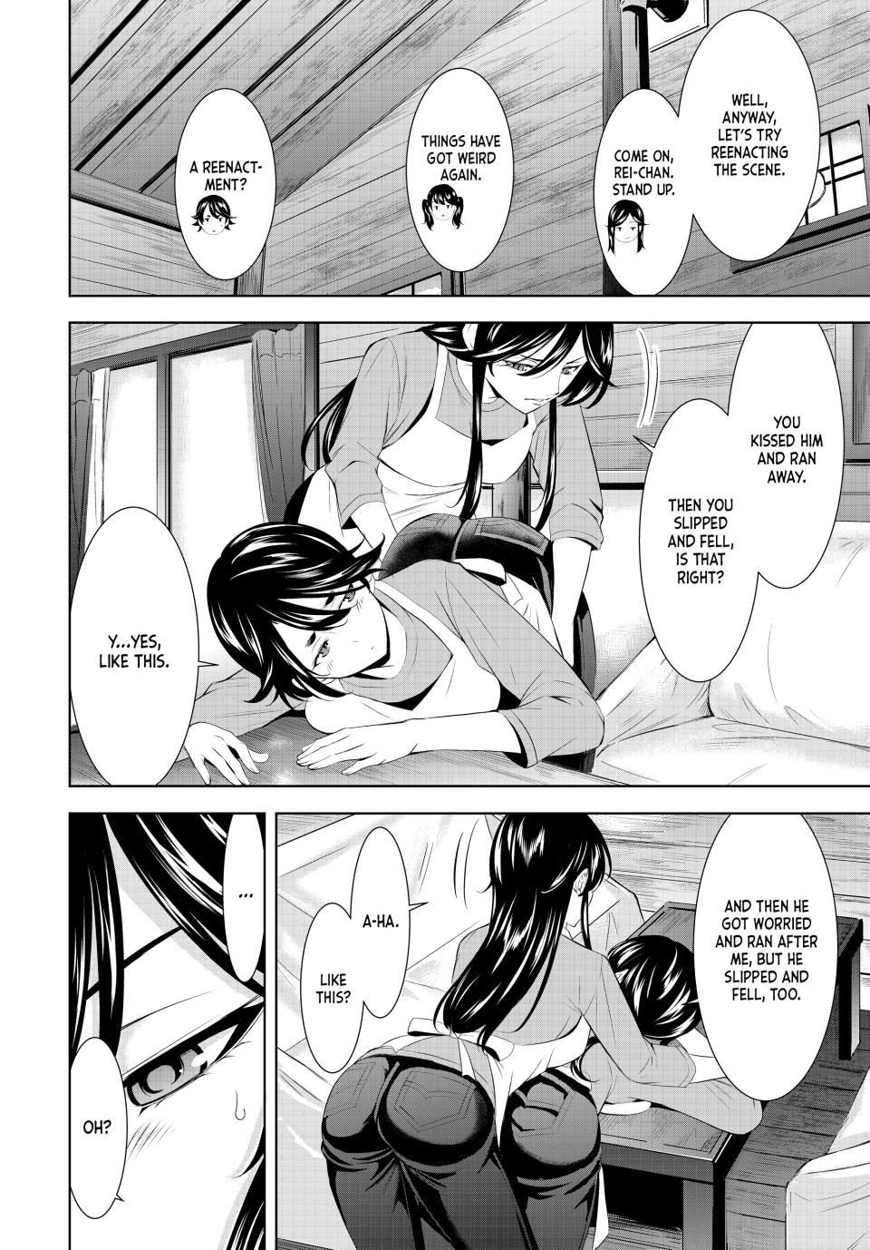 Goddess Café Terrace chapter 189 page 14