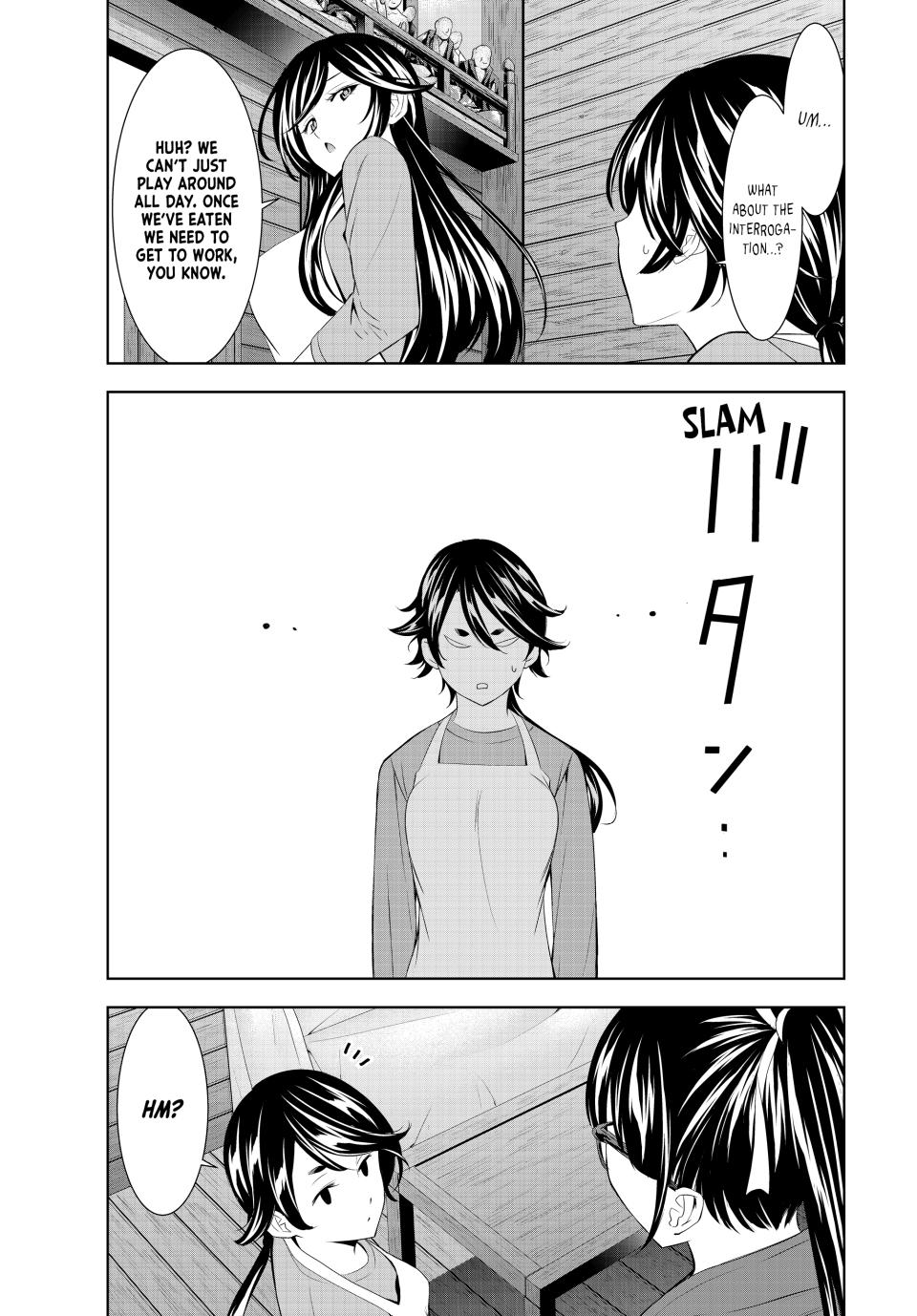 Goddess Café Terrace chapter 189 page 17