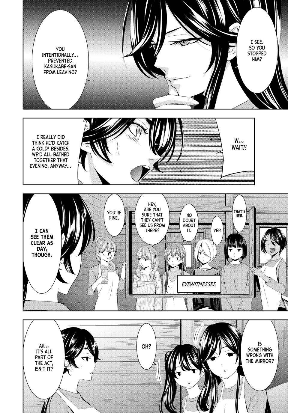 Goddess Café Terrace chapter 189 page 6