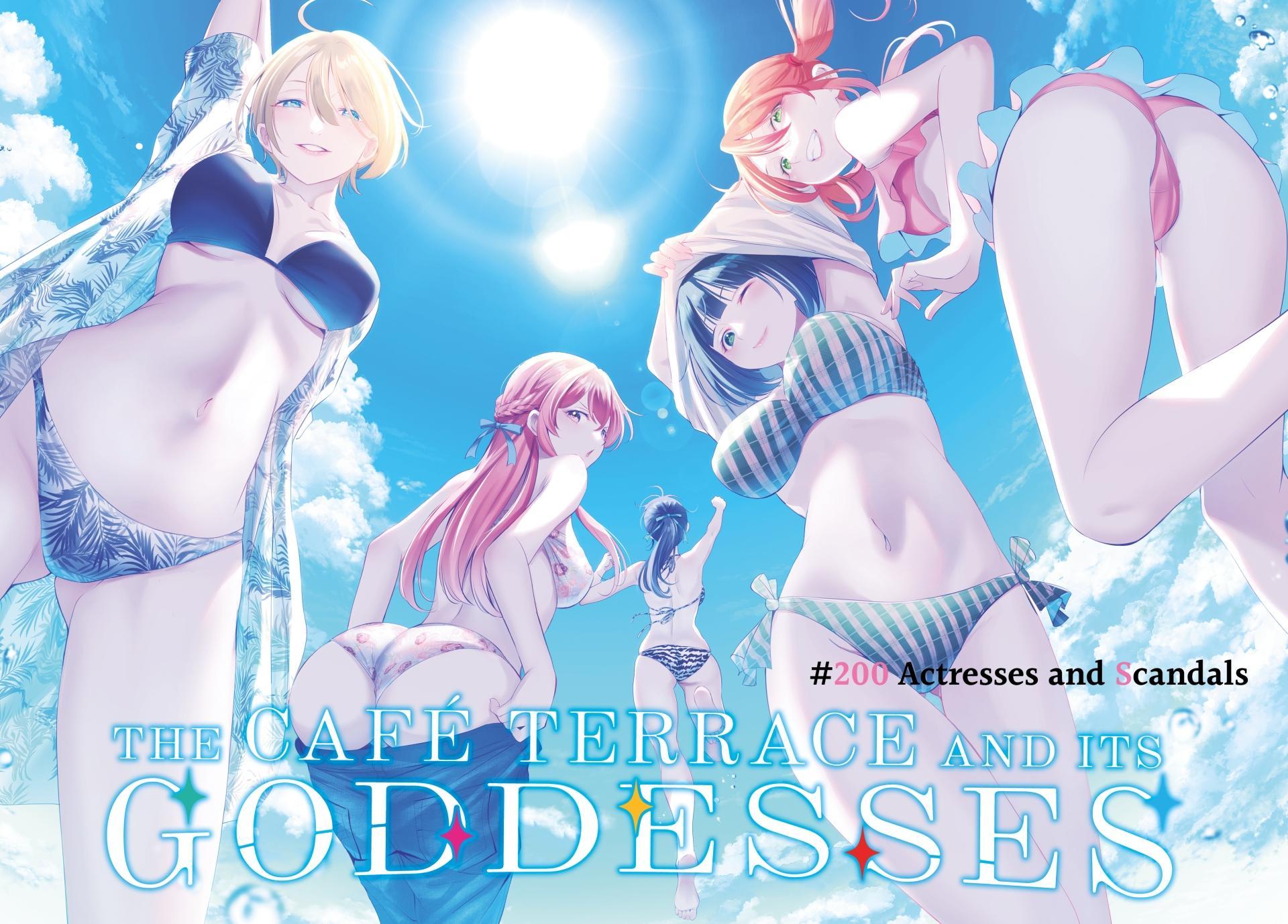 Goddess Café Terrace chapter 200 page 1