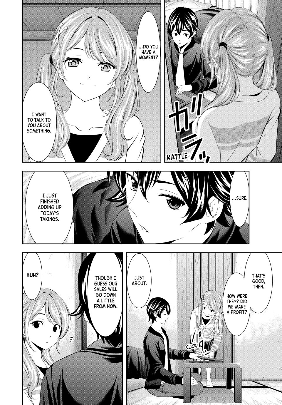 Goddess Café Terrace chapter 200 page 11