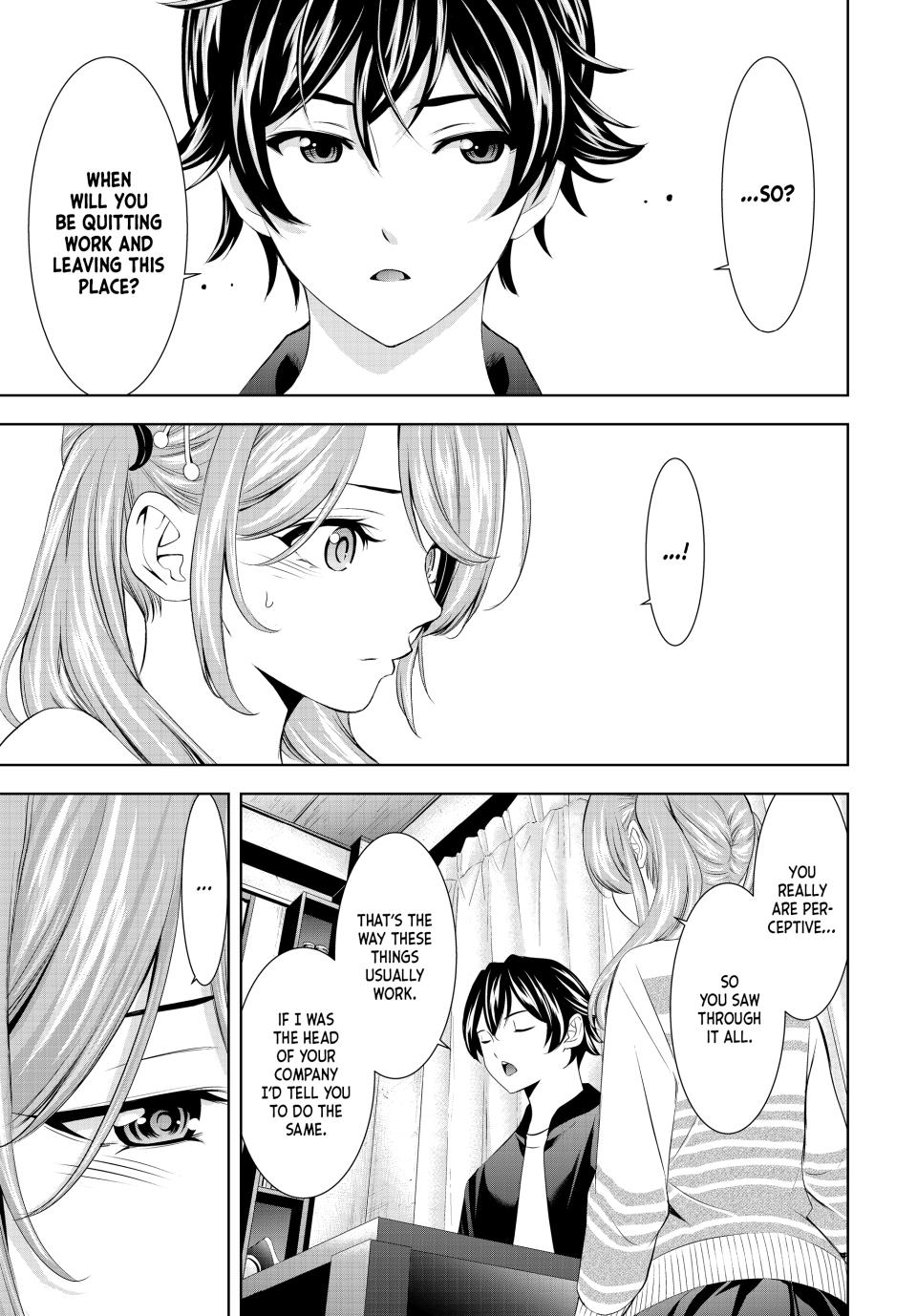 Goddess Café Terrace chapter 200 page 12