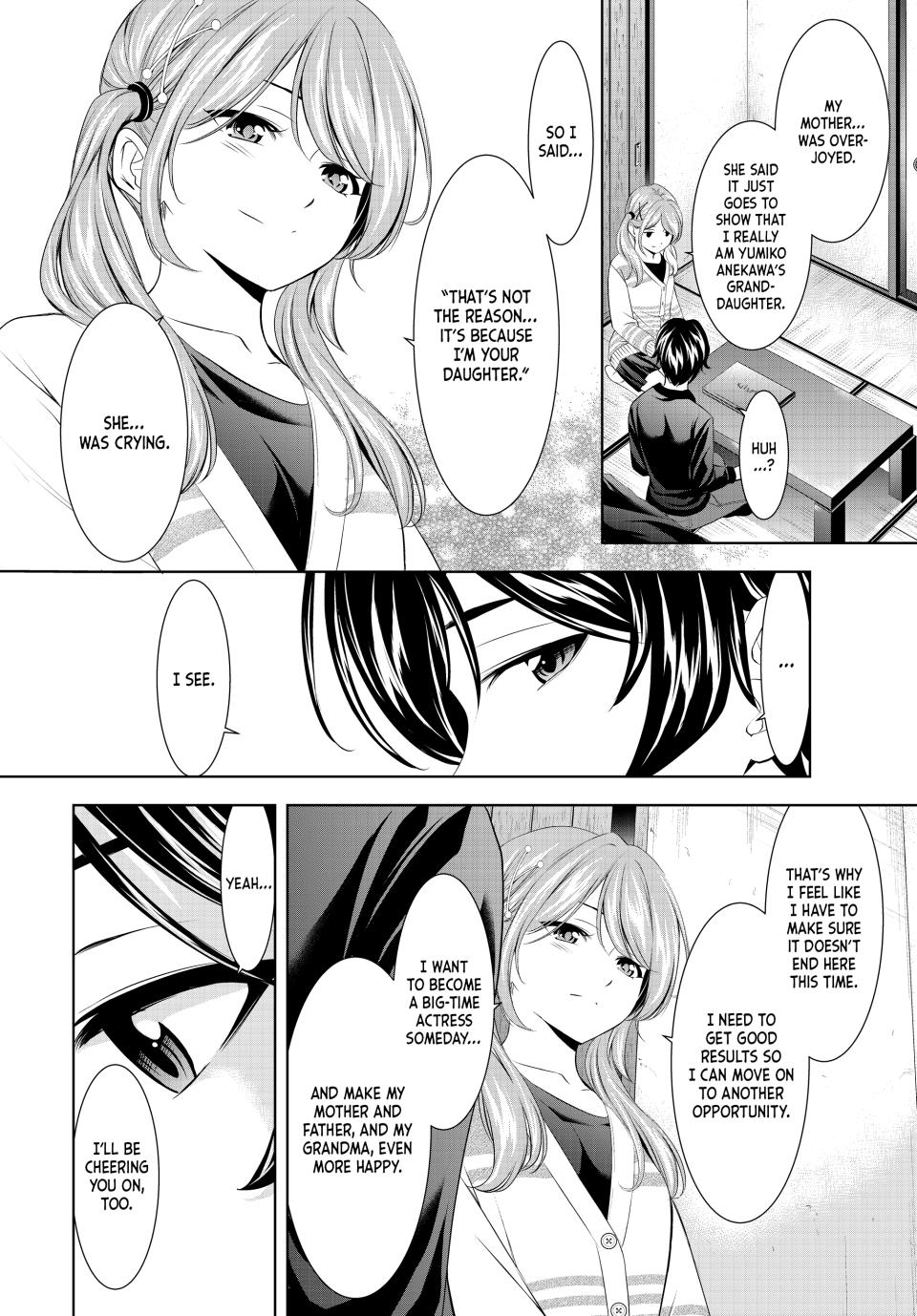 Goddess Café Terrace chapter 200 page 13