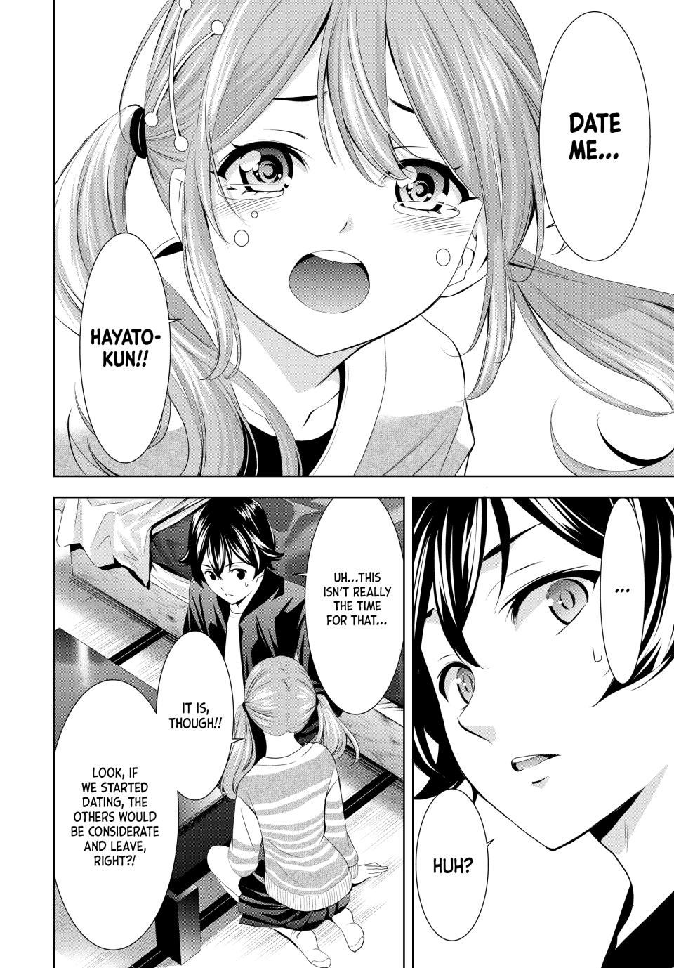 Goddess Café Terrace chapter 200 page 15