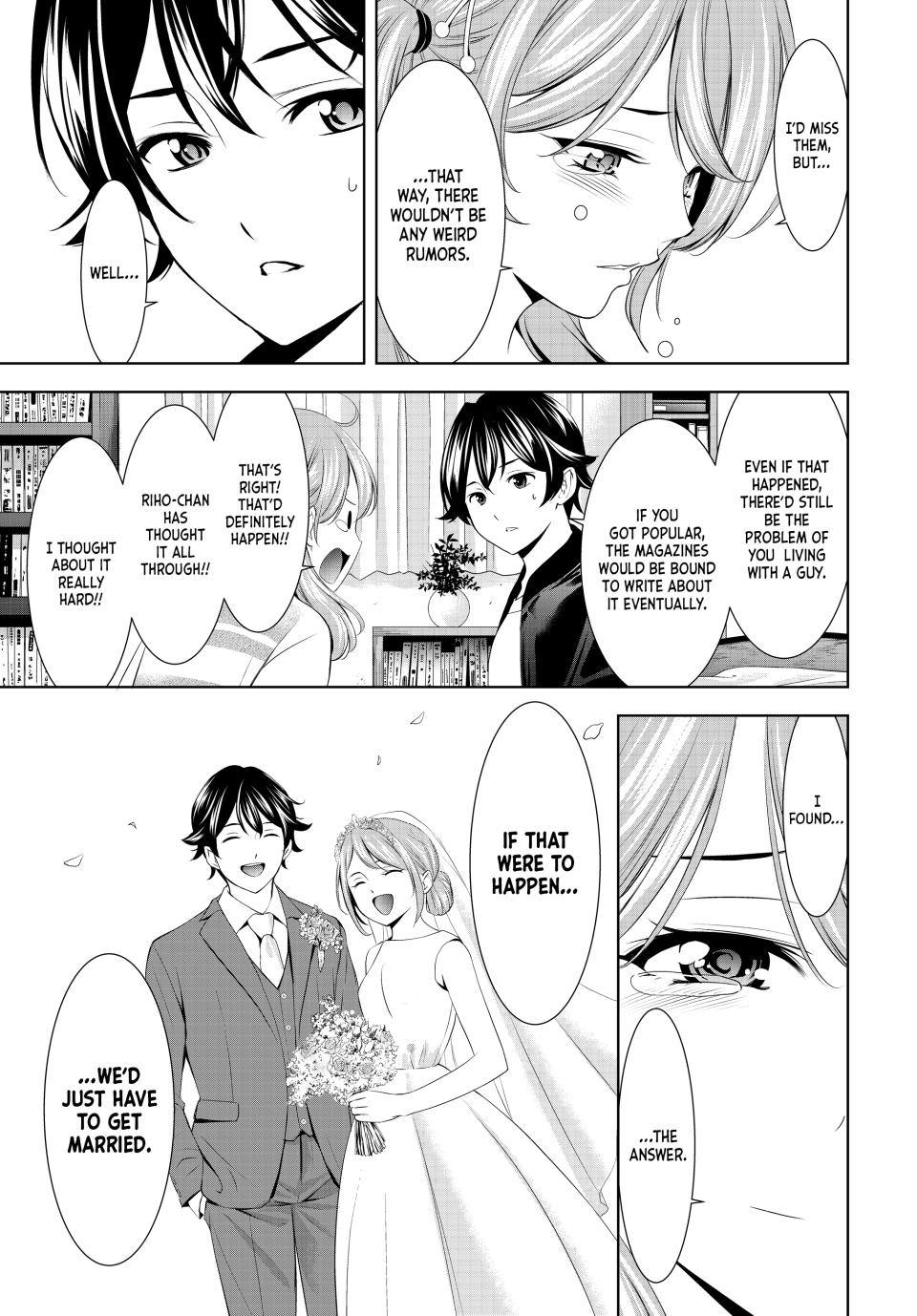 Goddess Café Terrace chapter 200 page 16