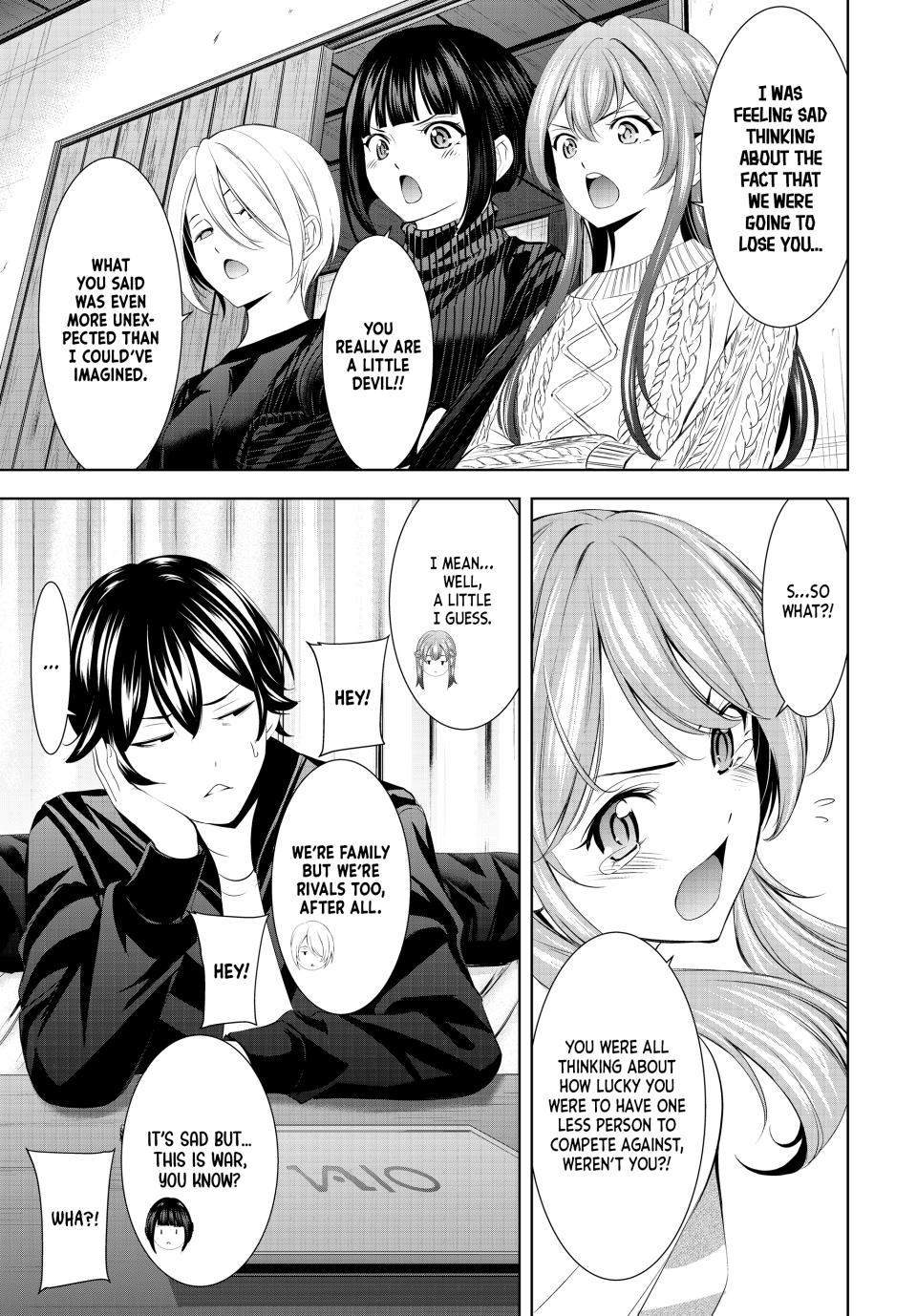 Goddess Café Terrace chapter 200 page 18