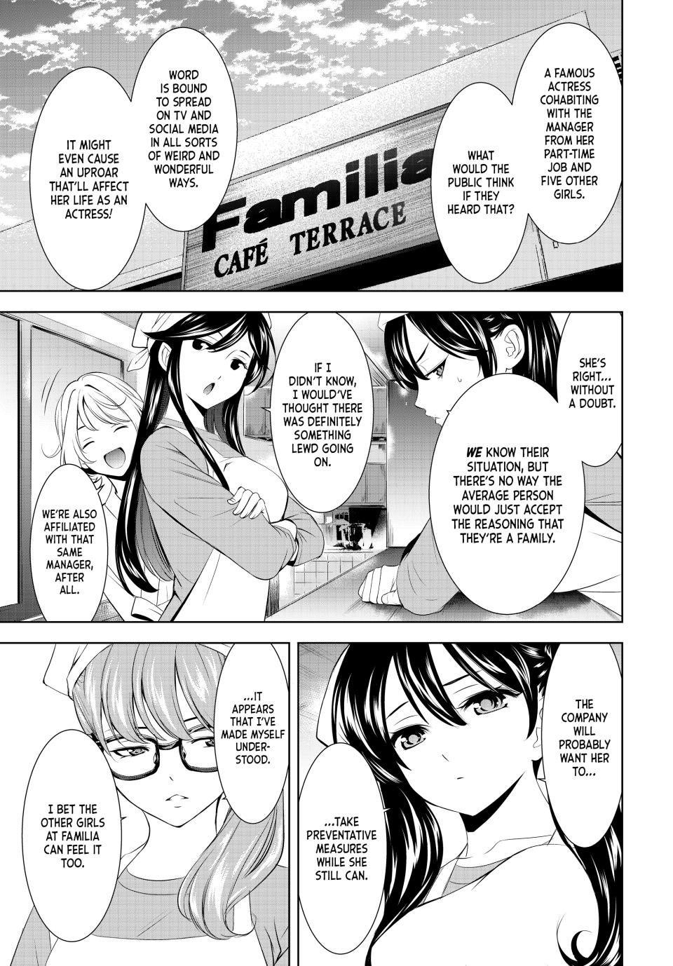 Goddess Café Terrace chapter 200 page 8