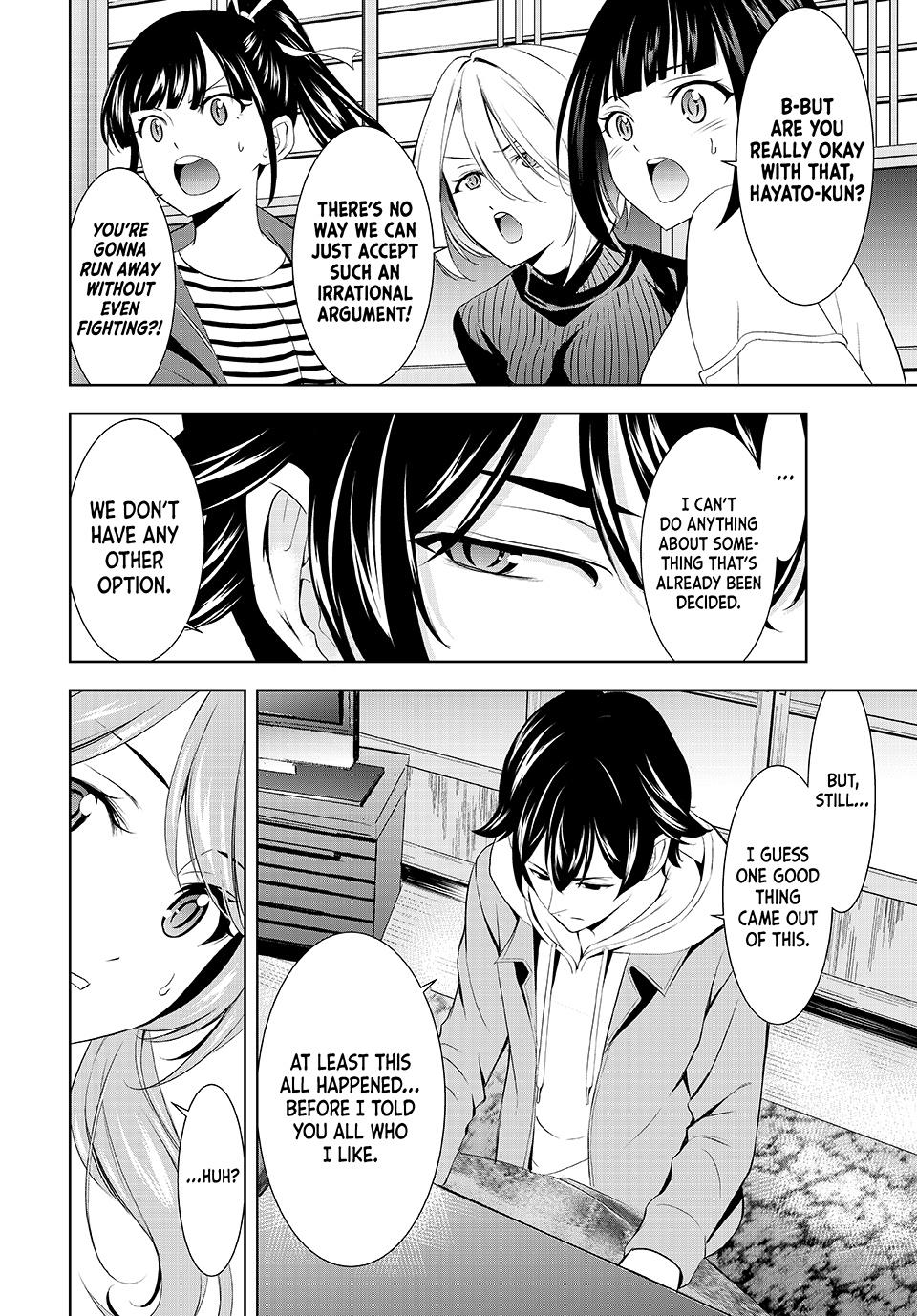 Goddess Café Terrace chapter 209 page 10