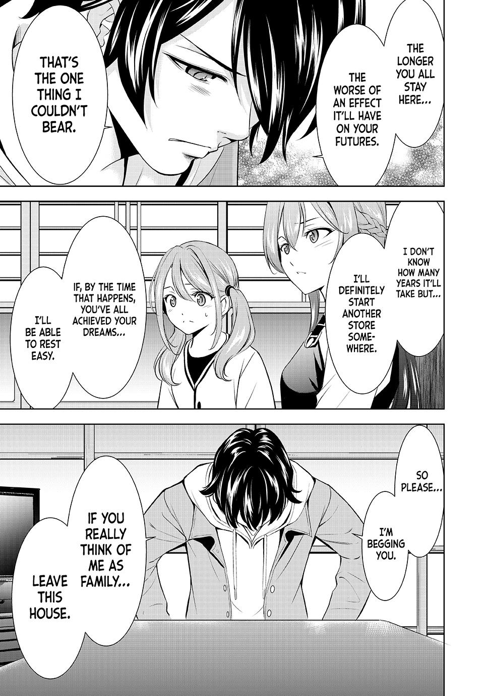 Goddess Café Terrace chapter 209 page 13